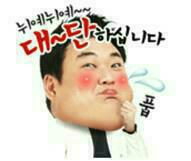 (주)참손 이미지