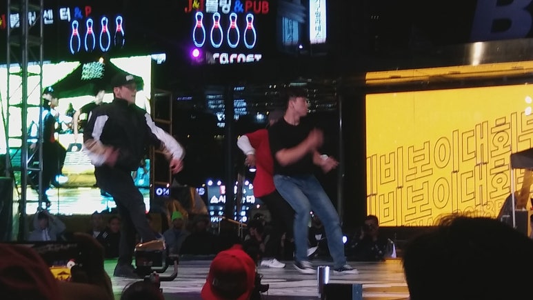 비씨엠씨 이미지