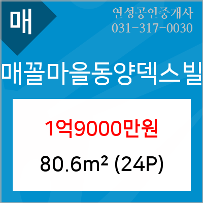 장현가정의학과의원 이미지