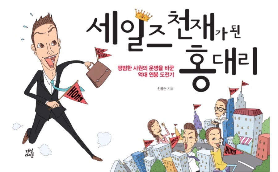 천재도서 이미지