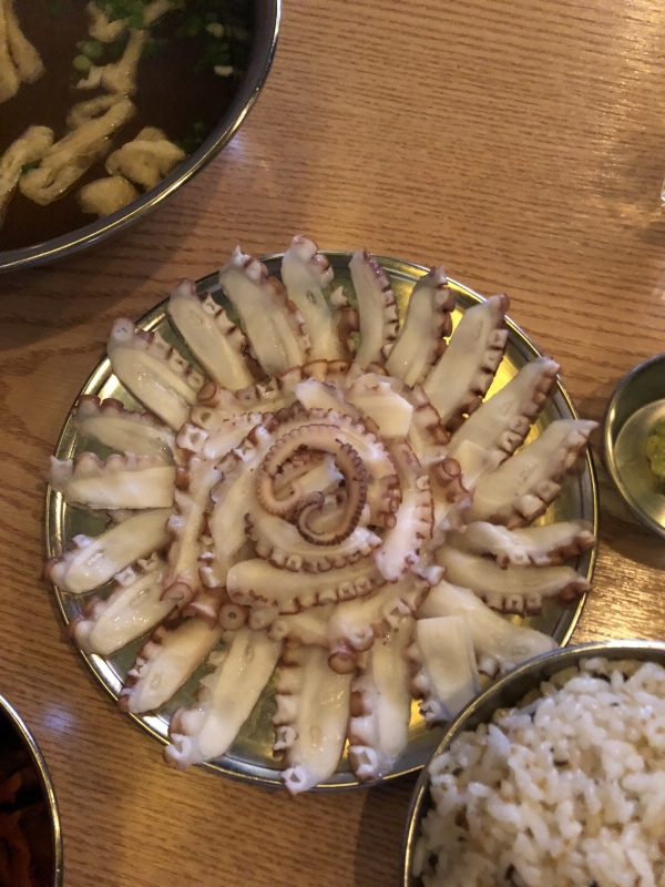 문어집 이미지