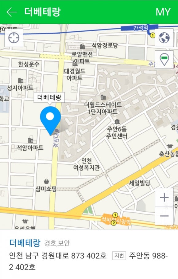 주식회사 연안 이미지