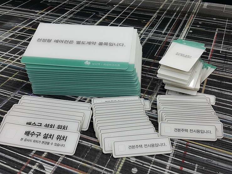 인쇄하우스 이미지