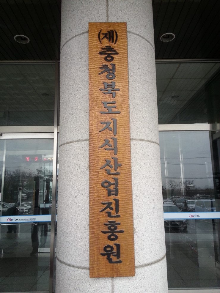 정의산업주 이미지