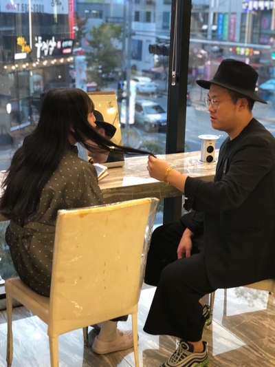 조현미용실 이미지