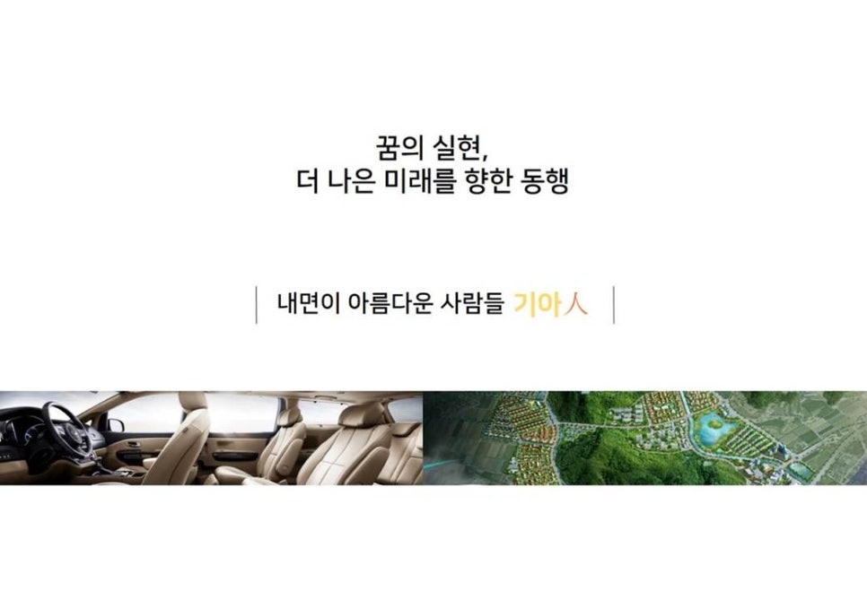 윤건축사사무소 이미지
