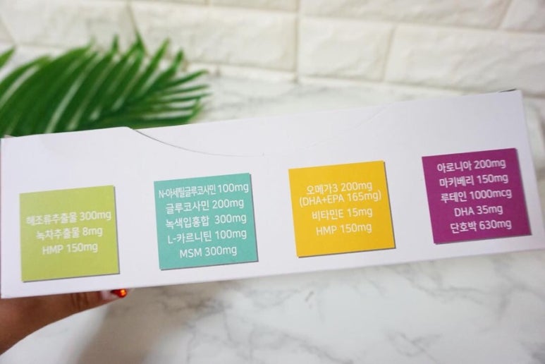 뉴에스틴 이미지