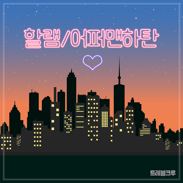 스튜디오클로이스터 이미지