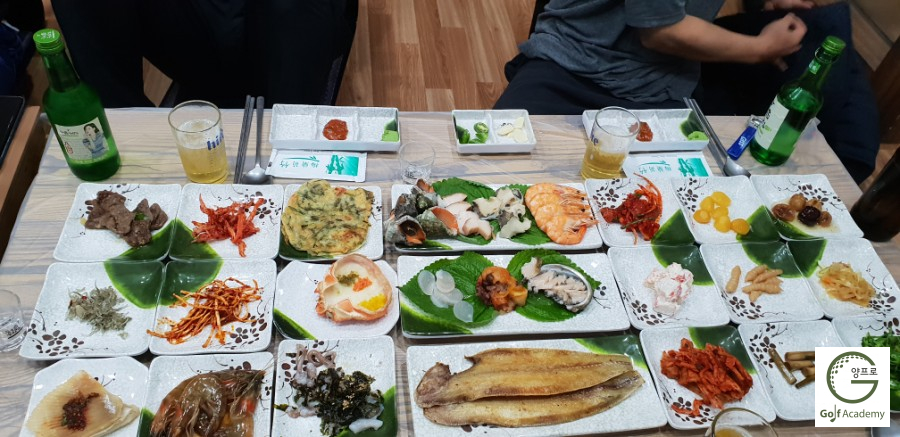 하제끝집 이미지