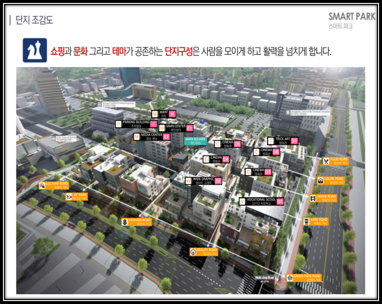 나주종합병원 이미지