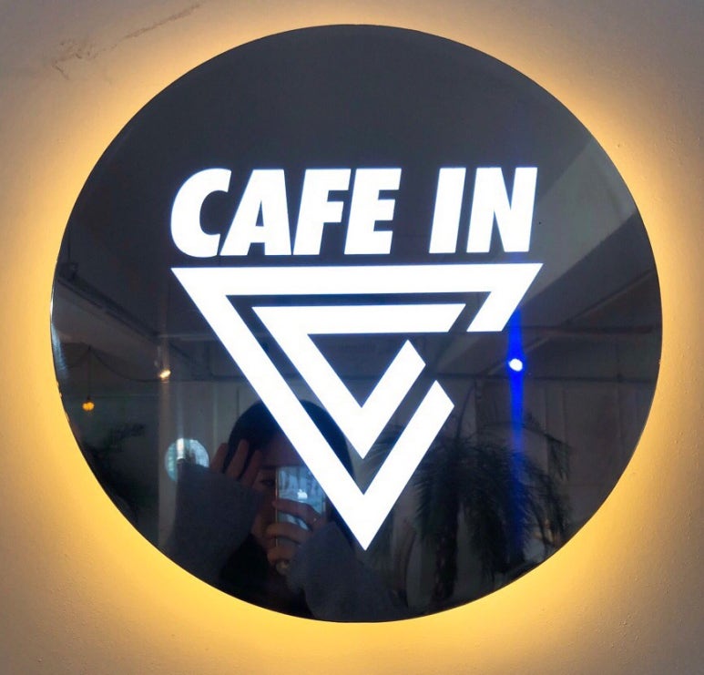 카페인cafein 이미지