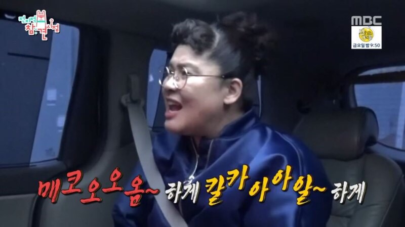 영자분식 이미지