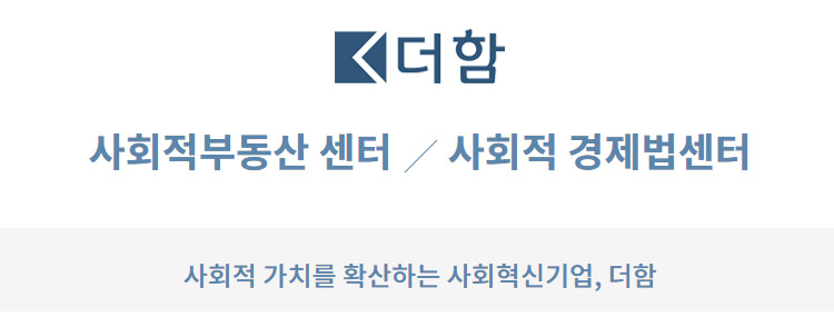 삼송스테이 이미지