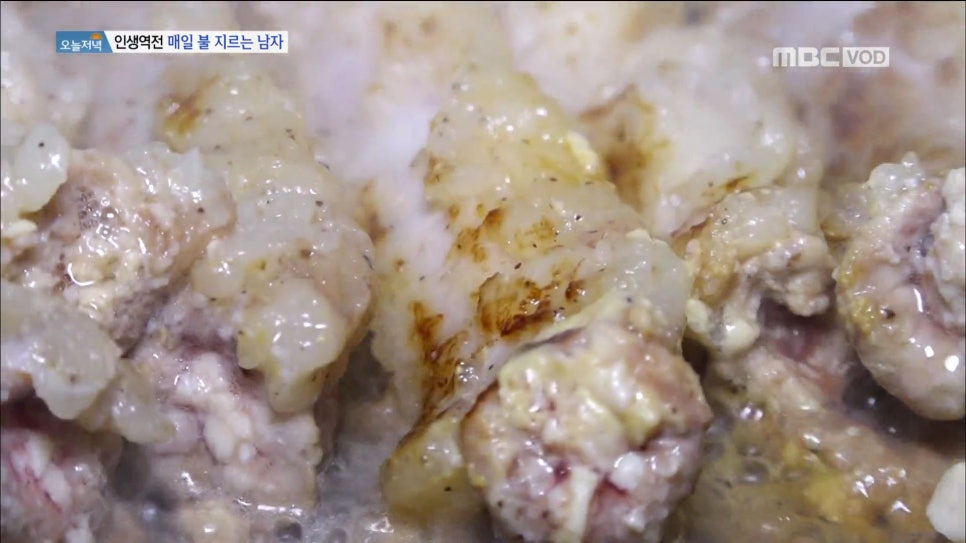 외길곱창 이미지