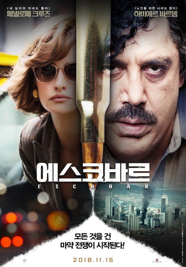 한울 픽쳐스 이미지
