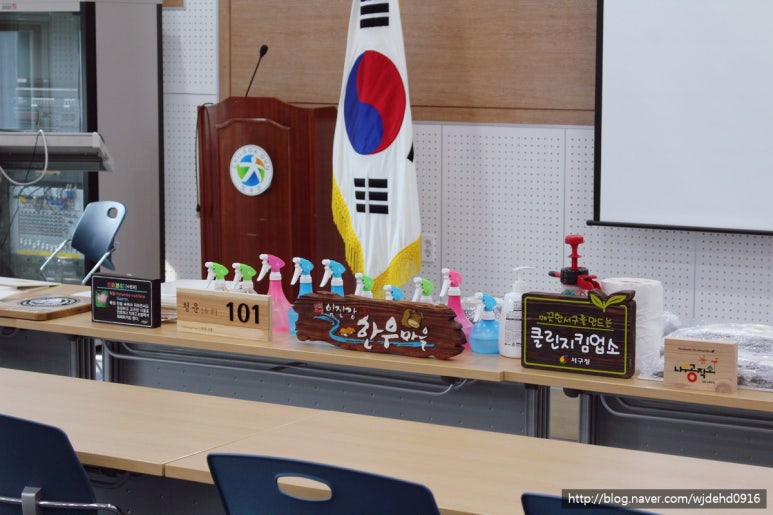 간판공작소 이미지