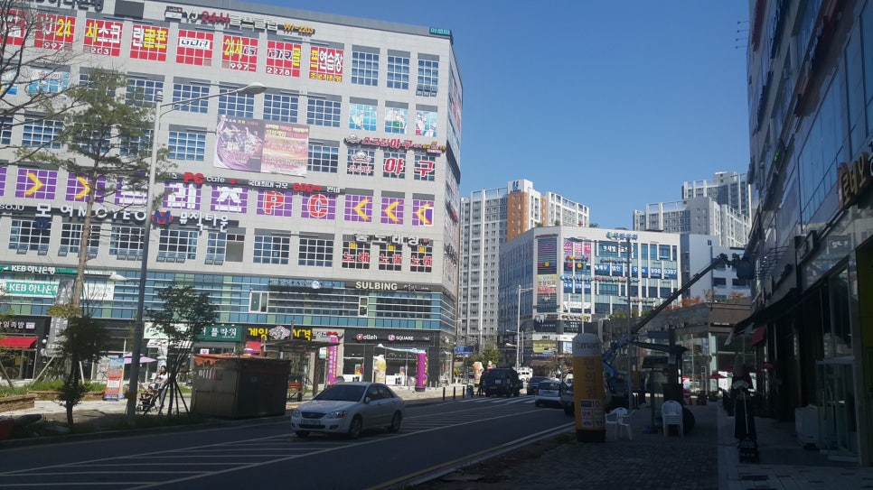 락노래방주점 이미지