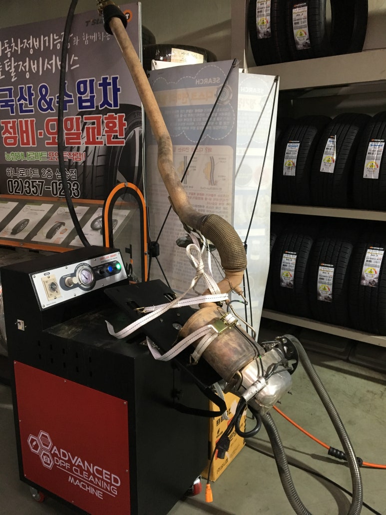킴스모터스 이미지