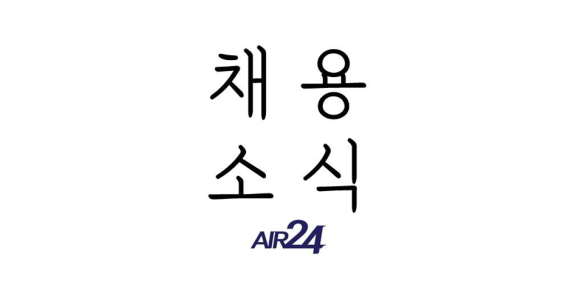 호텔에이치디씨 이미지