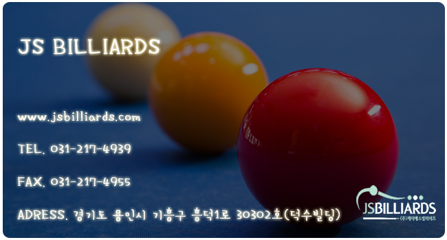 모든당구클럽 이미지
