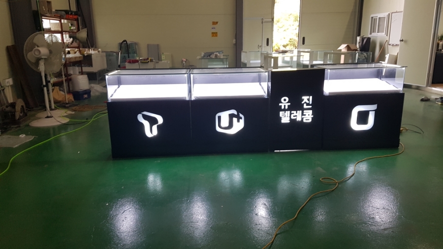 유진텔레콤 이미지