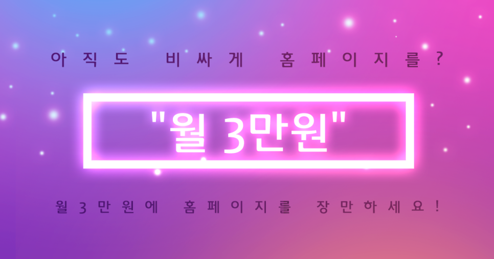 바른건축연구소 이미지