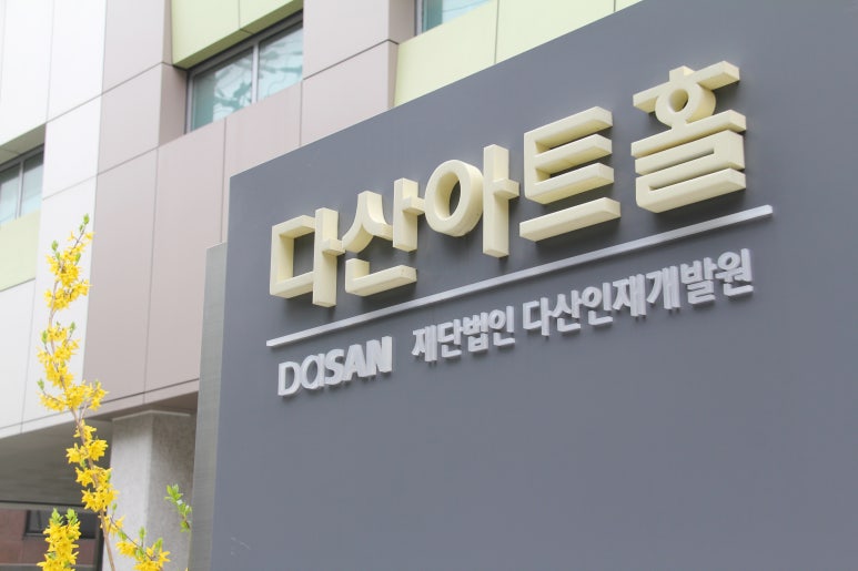 미륭실업 이미지