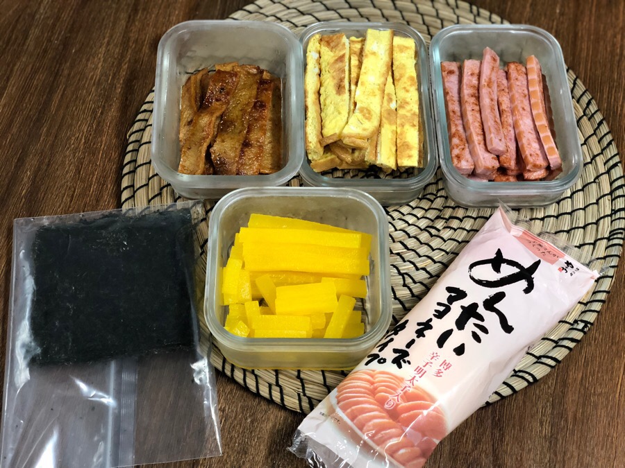 별꼬마김밥 이미지