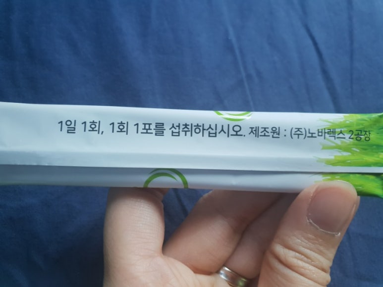 술이맛전 이미지