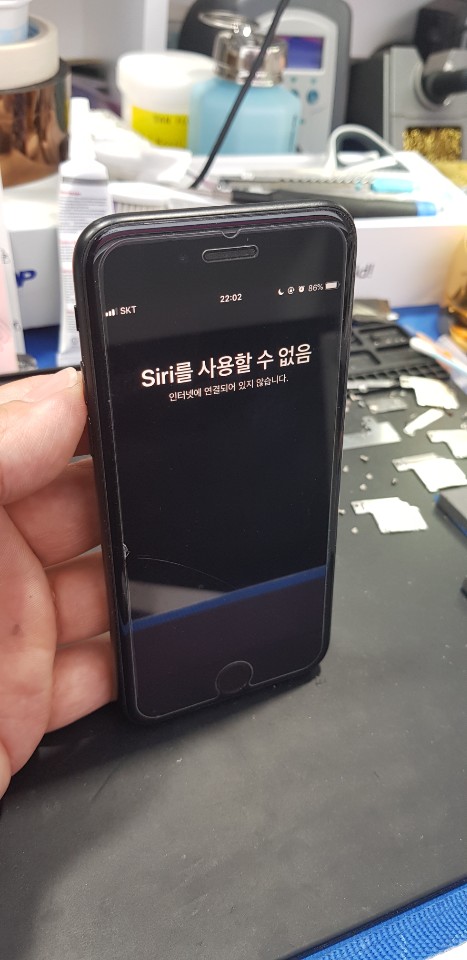 애플샵전주아이폰수리 이미지