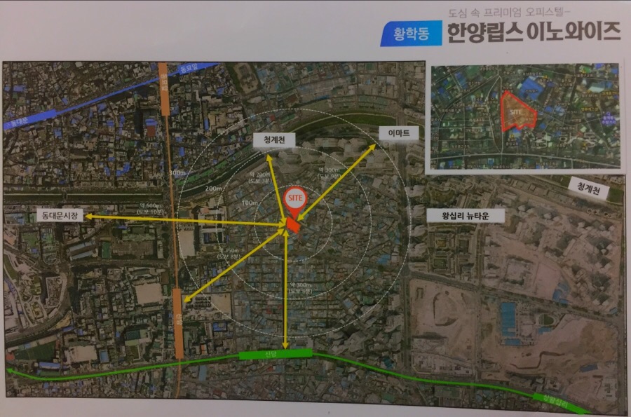 와이즈비젼 이미지