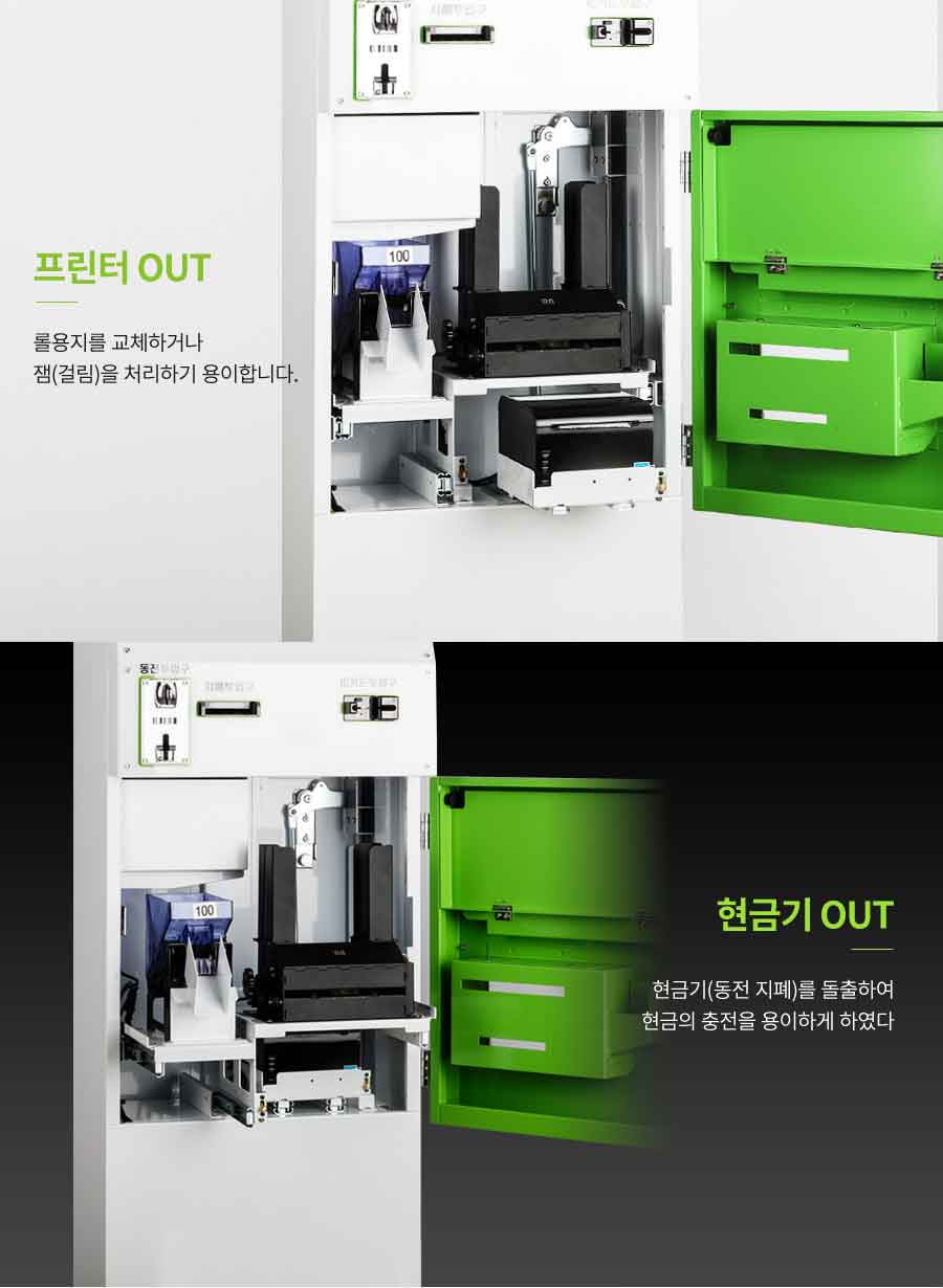 제이조이 이미지