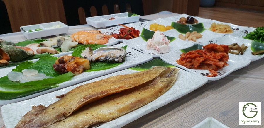 하제끝집 이미지