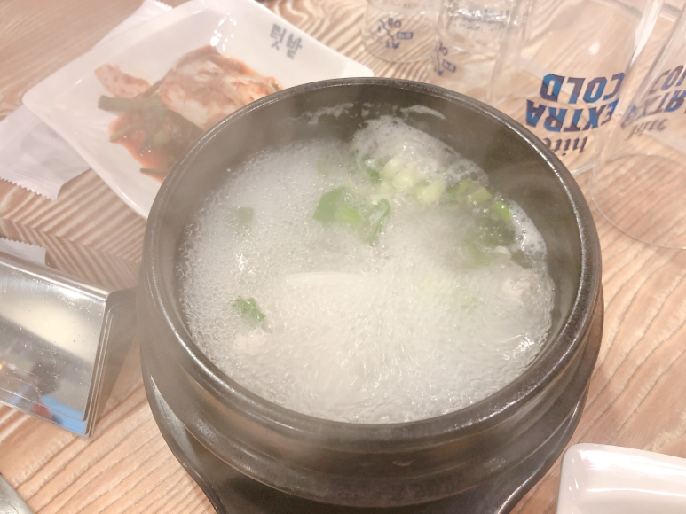 숯불구이짱 이미지