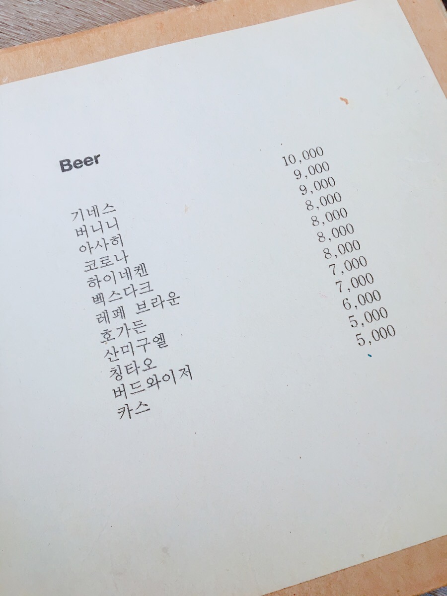 프로젝트온 이미지