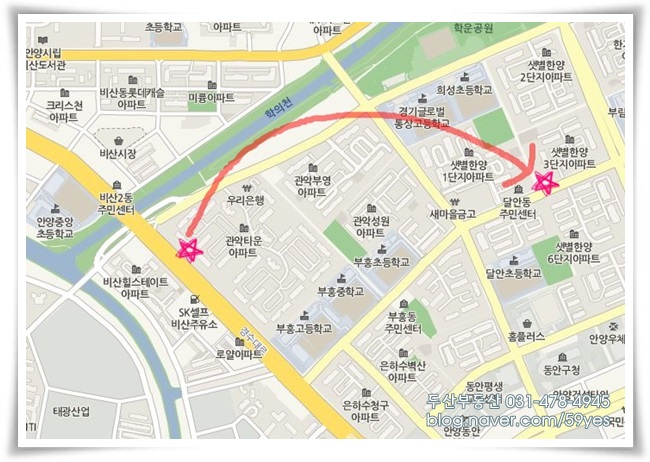 샛별로또 이미지
