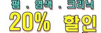 벨라헤어 이미지
