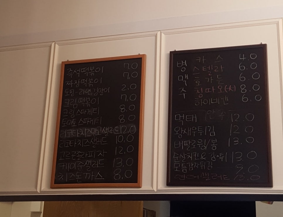 마마지트 이미지