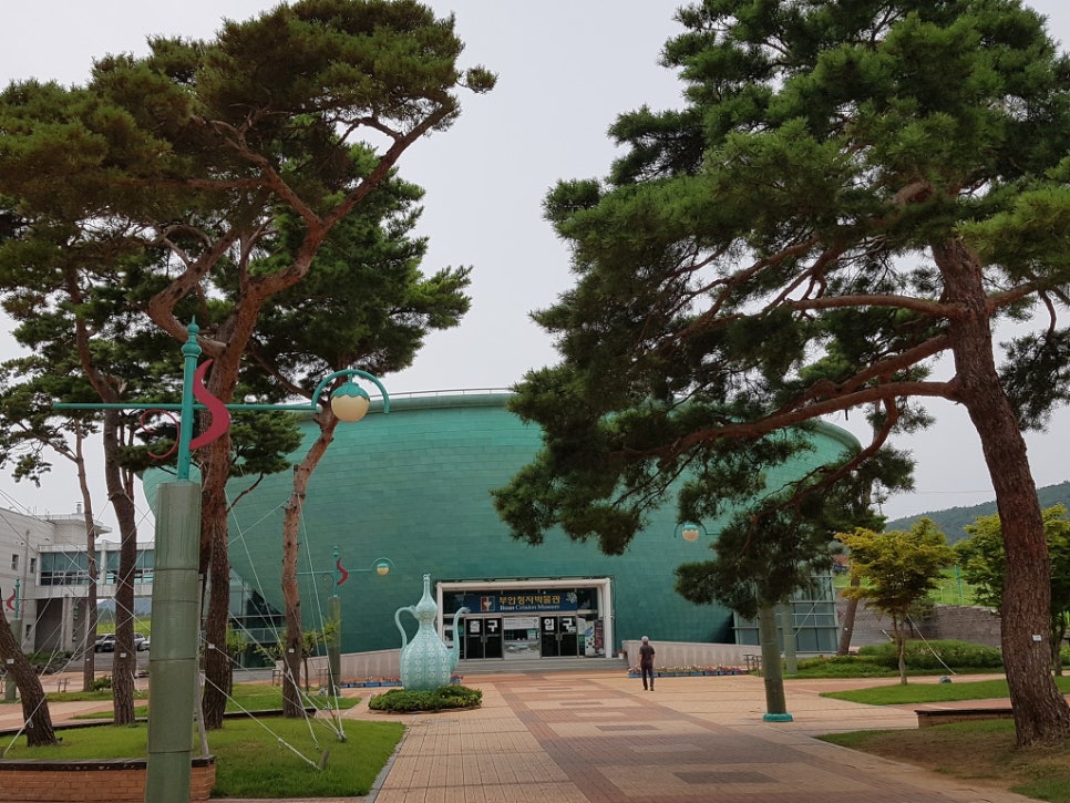 부안청자박물관 이미지