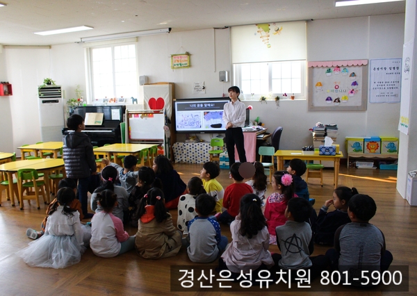 은성푸드 이미지