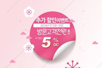 헤어캐슬 이미지