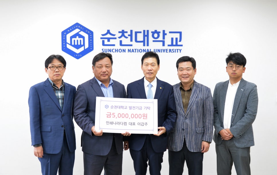 나라인쇄 이미지
