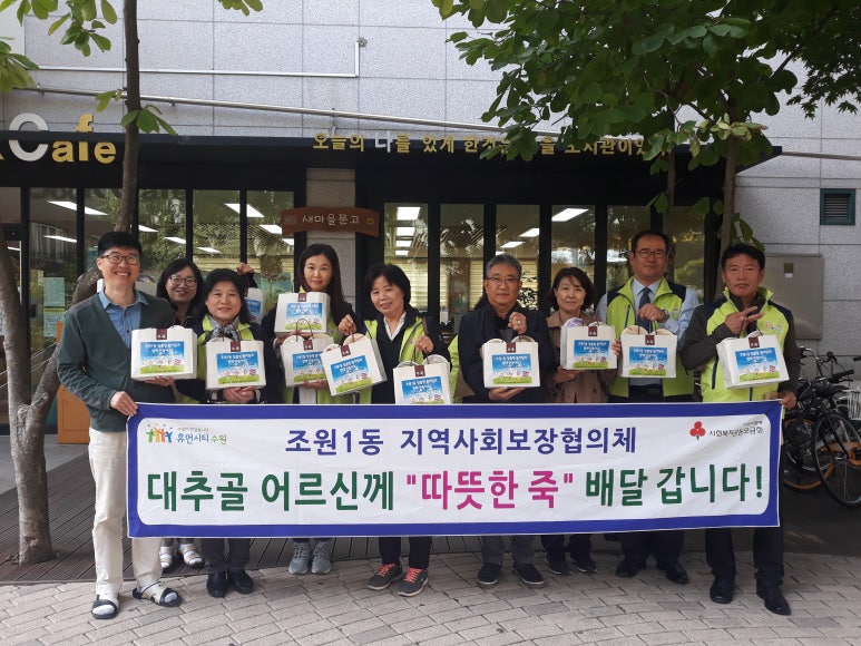 시립보훈어린이집 이미지