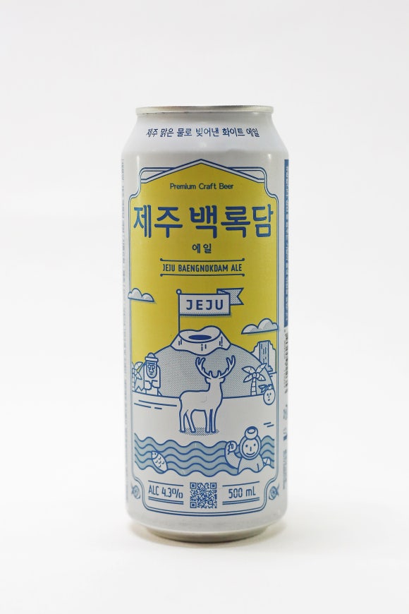 주식회사 가**류 이미지