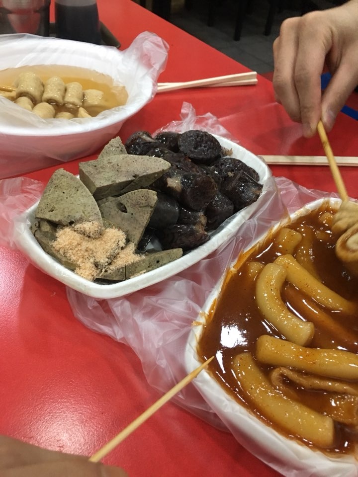 중평떡볶이 이미지