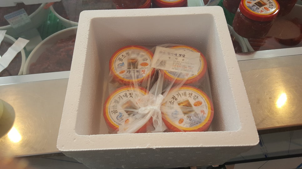 변산반도젓갈 이미지