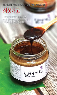 대보식품 이미지