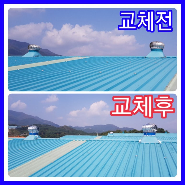 서영홈테크 이미지