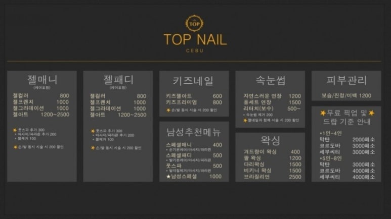 모어네일 이미지