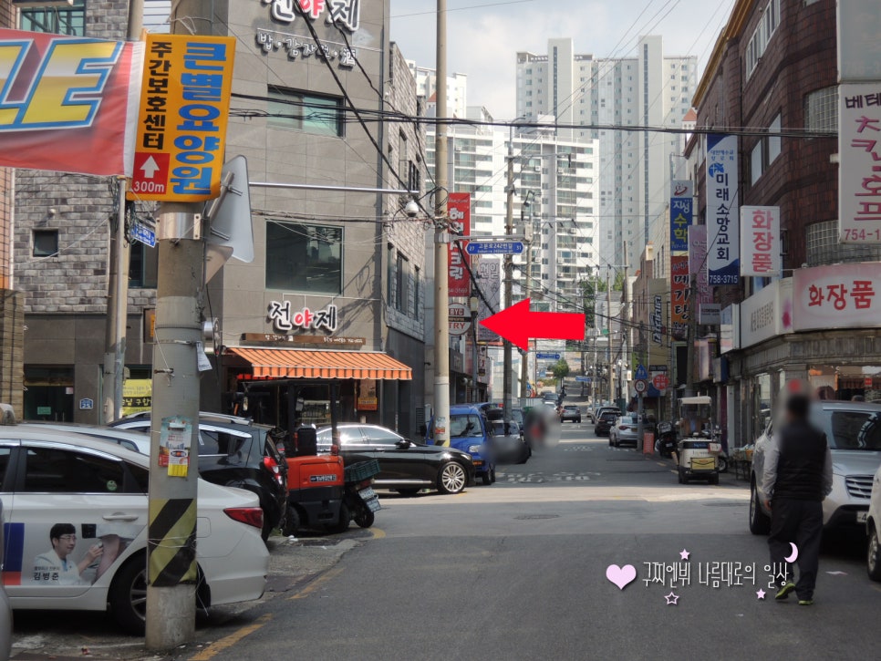 한양스토아현대 이미지
